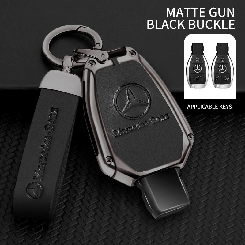 CQZ1 Alloy Style Car Key Case Cover Shell Fob Key Case Waterproof Durable For Mercedes Benz A B G R Class GLA GLK W176 W204 W251 W463