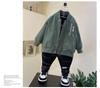 2025 Boys' Fashion Baseball Jacket - Spring/Autumn Thin Top for Kids
