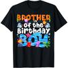 Brother UnderSea Birthday Party Boy Ocean Sea Animals Themed T-Shirt(1)