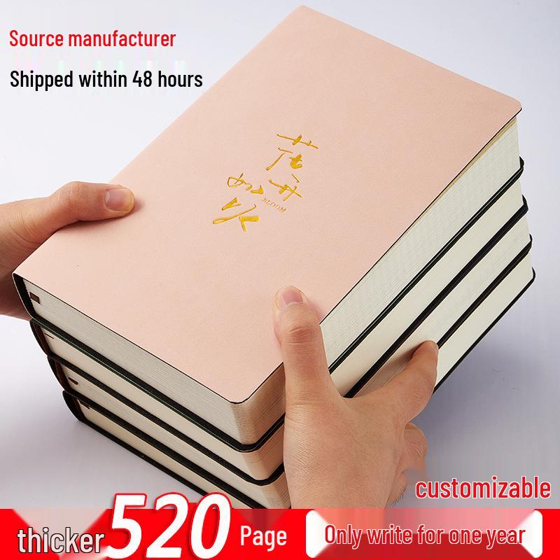 Premium Soft Leather A5 Notebook - Thick Artistic Diary for College Students