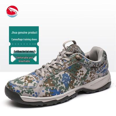 Jihua 3515 Herren Tarnmuster Trainingsschuhe