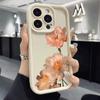 Peach Flowers Shockproof Phone Case For Samsung  S25 FE Plus Ultra S24 S23 S22 S21 A70 A30  M33 Anti-Slip Soft TPU Cover