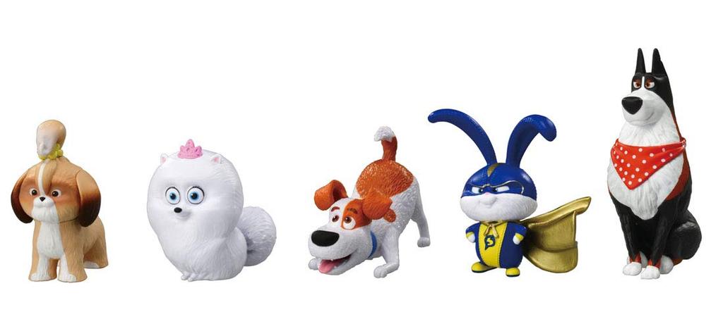 Pet 2 figure set of 5