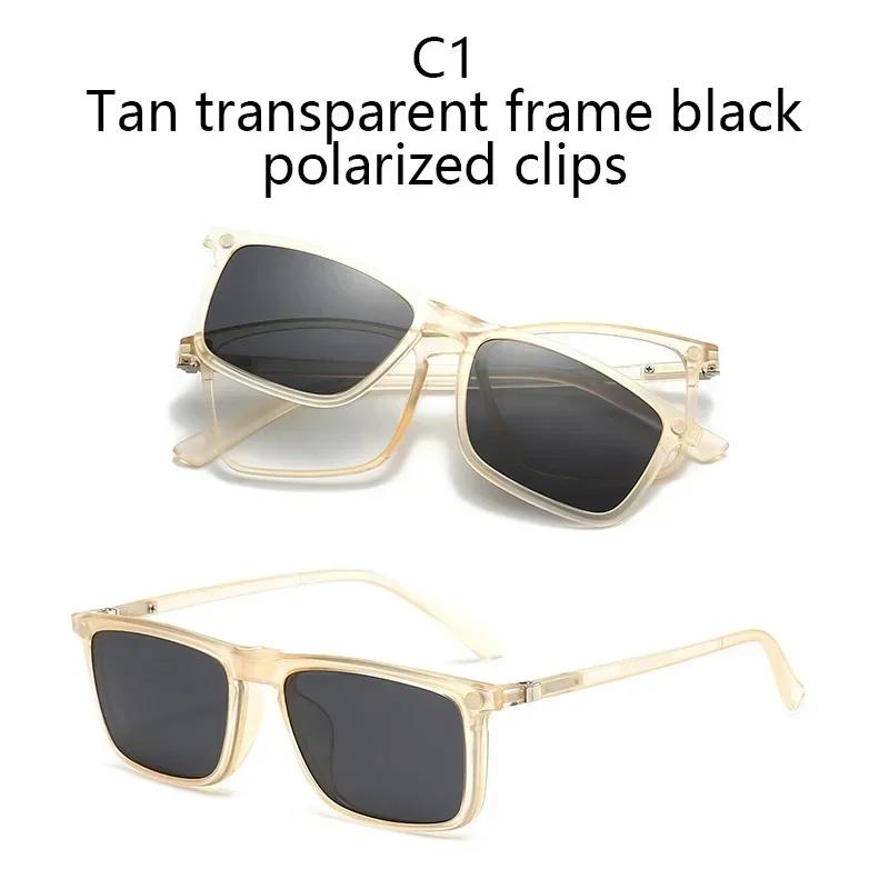 

1+5 Tan Transparent Frame Square Polarized Myopia Sunglasses Driving Optical Magnetic Prescription Glasses Men Women -0.5~-6.0 0