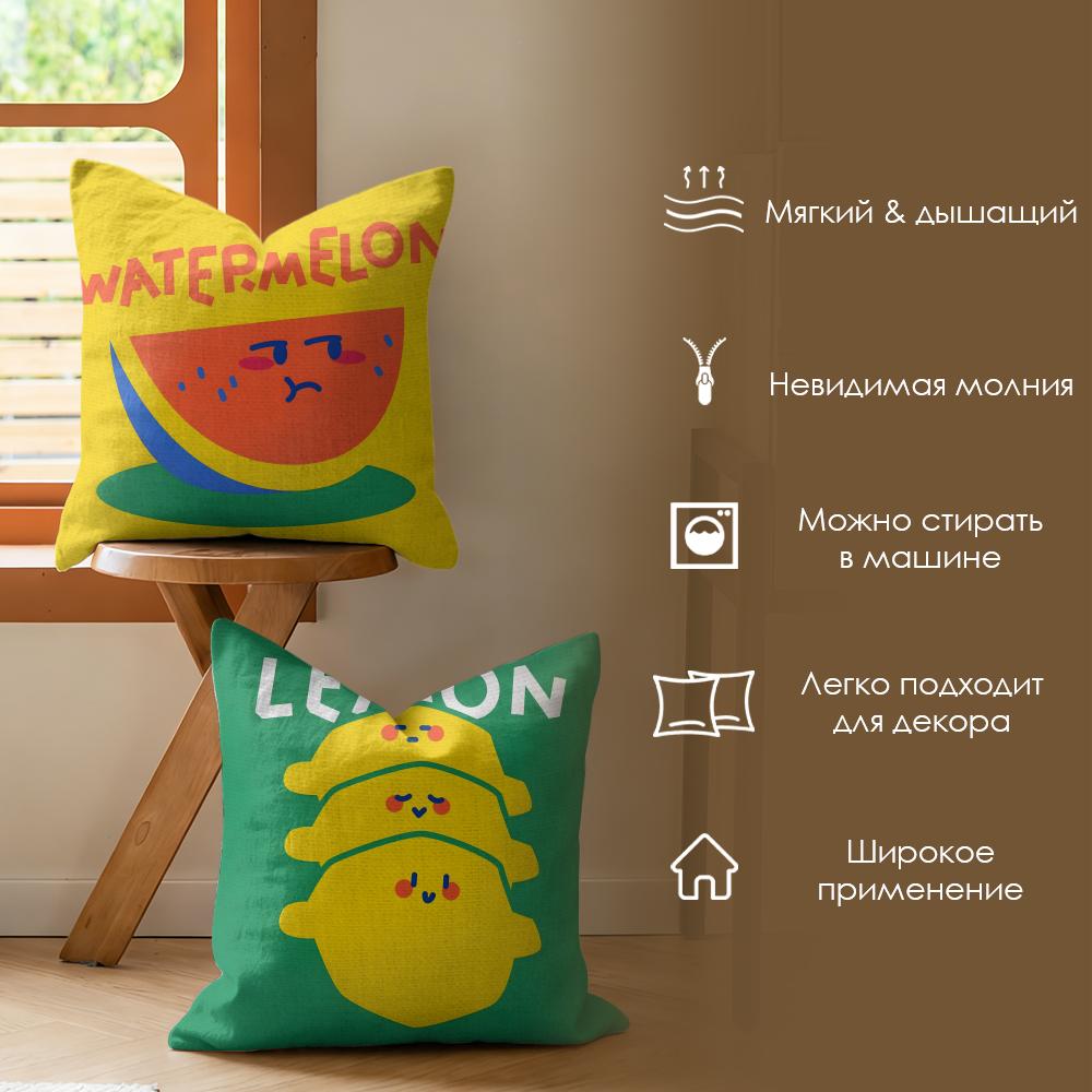 Cute Anime Fruit Cushion Cover Natural Linen Organic Fabric Double-Sided Printing Sofa Home Decor Gift Pillow Case