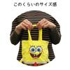 Unique SpongeBob Plush Toy Mini Tote Bag, SpongeBob, Size: Approx. W14 D10 H18 SB-0003A