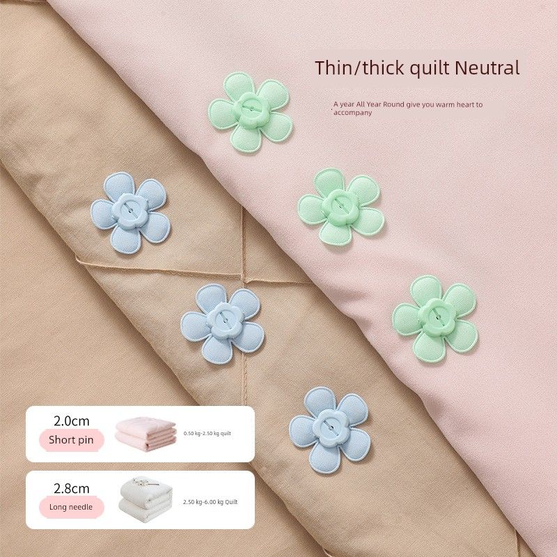 Duvet Bed Sheet Holder Order Quilt Anti-Slip Buckle Quilt Cover Nail Quilt Non Slip Needle-Free Invisible Gadget For Home