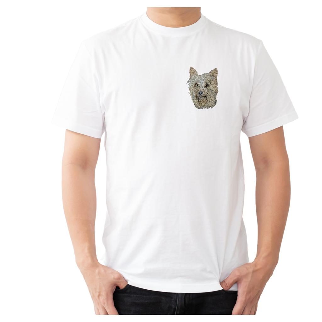 Australian Terrier, Aussie - dog-shaped patch, embroidered patch, unique decoration for Art-Dog backpack