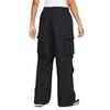 Nike Sportswear Cargo Pants Women's HV1967-010