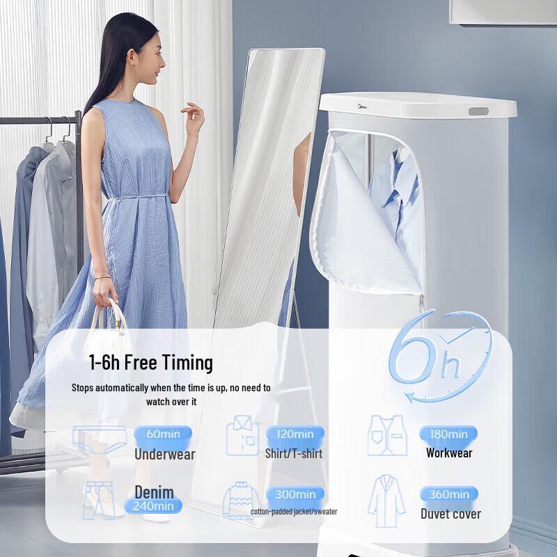 Midea Folding Clothes & Shoe Dryer with UV Sterilization