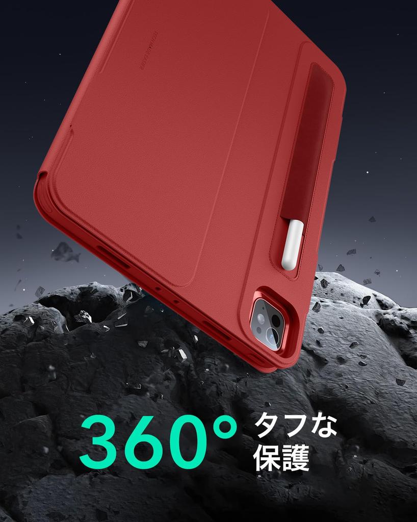 ESR iPad Pro case for M4 5th Rotating case with removable magnetic cover stand adjustable angle Fully compatible with Pencil Shift series Red 11-inch