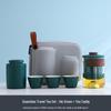 Yuzhuxun Nordic Glass Travel Tea Set with Tea Caddy