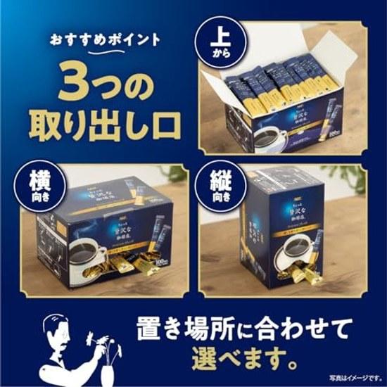 AGF Stick Black Special Blend 100 Sticks CoffeeInstant Coffee