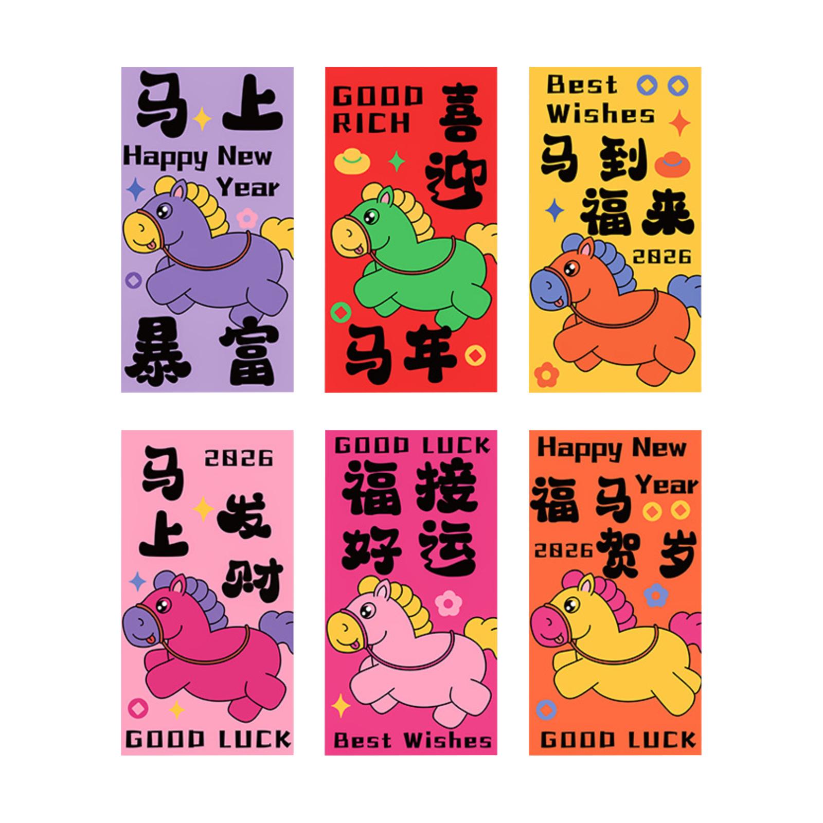 6 PCS Year Of Horse Red Envelope, Chinese New Year Red Envelope One Size