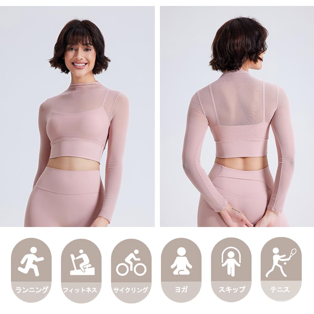 Soutien-gorge de sport long rembourré Siomlana Yoga Sports avec haut de fitness sexy pour Pilates respirant pour femmes, haut, chemise, manches, bonnets, haut, maille, vêtement, stretch,