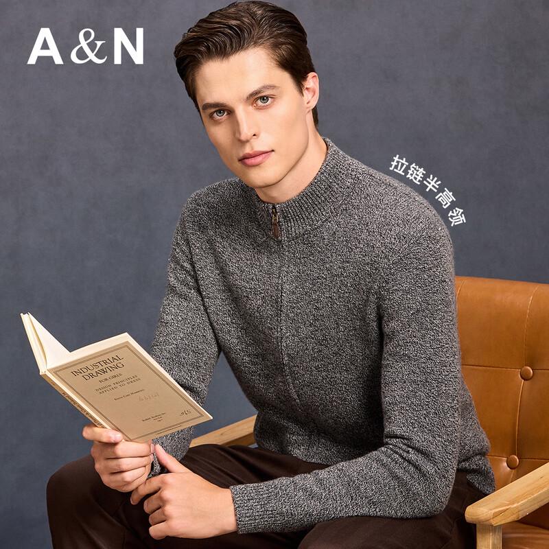 Antonio Men's 100% Pure Heavyweight Cashmere Stand Collar Cardigan Jacket