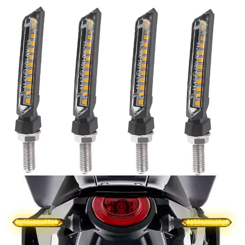2pcs 8mm Motorcycle LED Turn Signal Light Blinker Universal 12V Indicators Light Amber Flowing Water Lamp Rear Turn Signal Lamp
