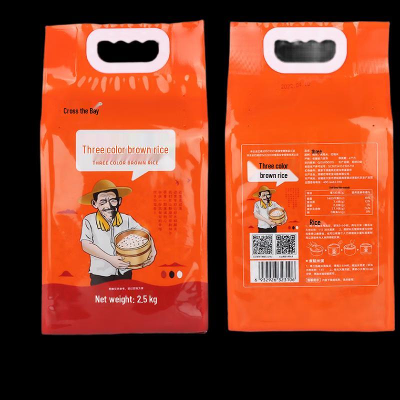 Hu Liang Fang Three-Color Brown Rice