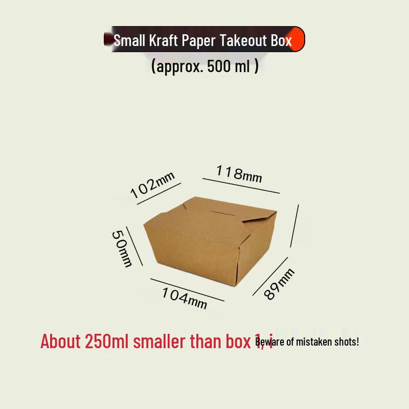 

COFLYEE Disposable Kraft Paper Takeout Boxes 500ml (200 pcs)
