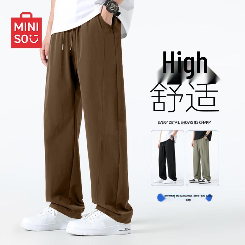 

Miniso Men s Summer Breathable Curved Leg Casual Pants 3XL