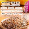 Kurose Spice Refill 100g x 3 Bags BBQ Steak and More