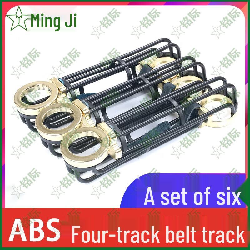 Billiard Table Automatic Ball Return System