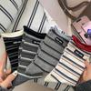Baumwollsocken für Damen im koreanischen Stil mit Streifen und Rollrand - Herbst/Winter Mid-Tube, Academy Wind Miu Serie, mit Stoffetikett.