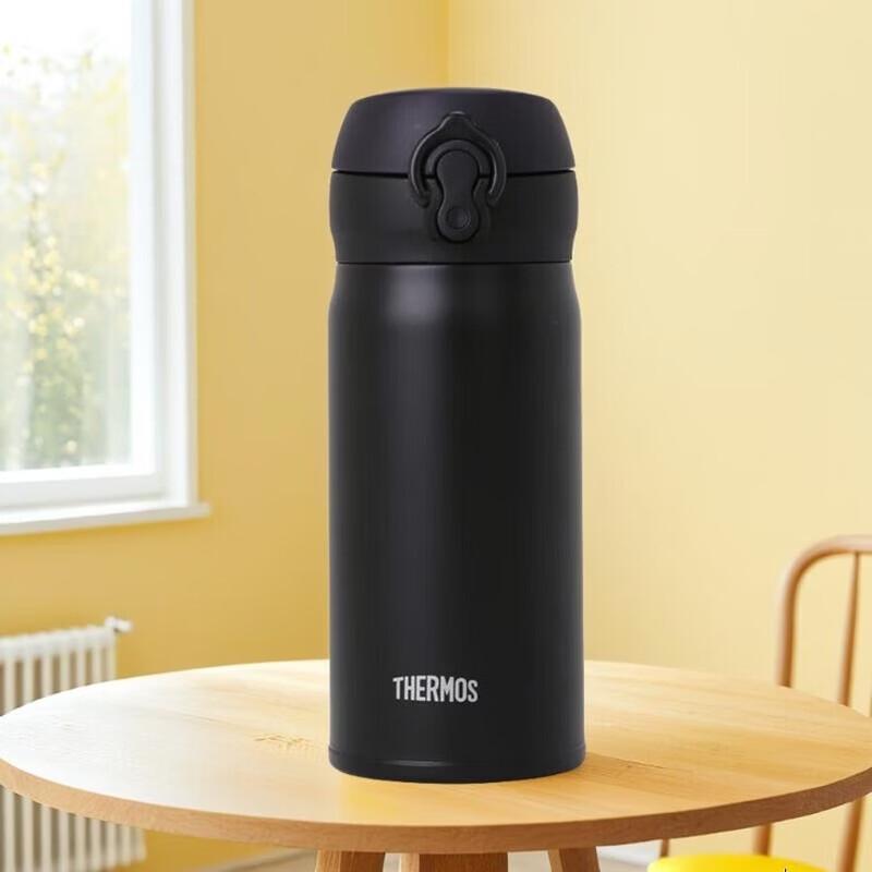 THERMOS JNL Series Ultra-Light Insulated Mug