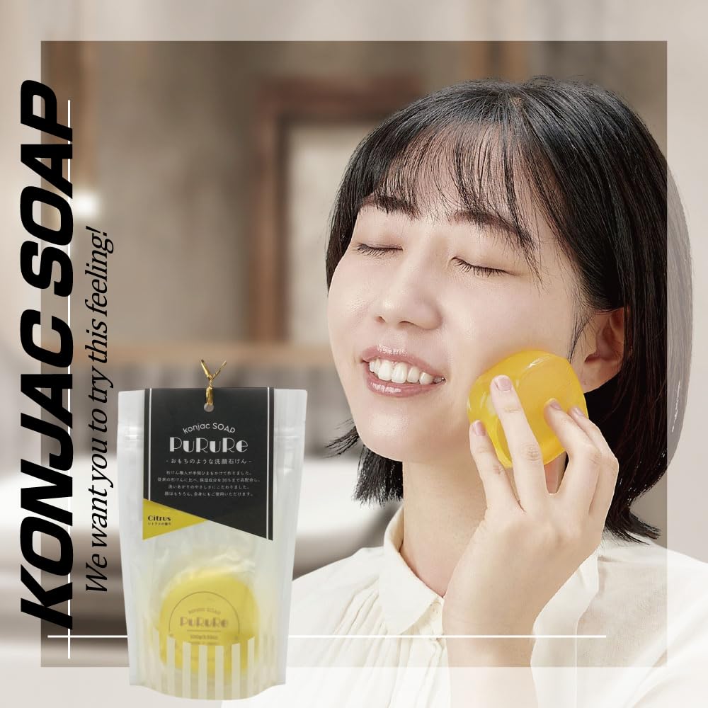 PuRuRe Konjac Facial Citrus for Dry and Sensitive Skin Facial Potassium Hyaluronic Full Made in Japan Soap, 100g, Solid, Flavor, [Mochi-like Soap],