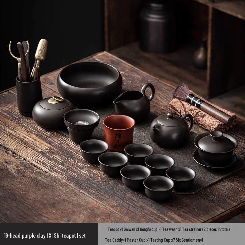 Japanese Style Zisha Kung Fu Tea Set