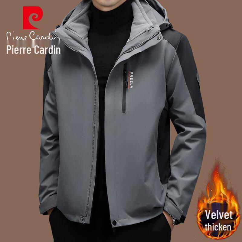 Pierre Cardin Men's 3-in-1 Hooded Outdoor Jacket