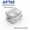 AirTAC Ultra-Thin Cylinder SDA32X80/80S/80B/80SB