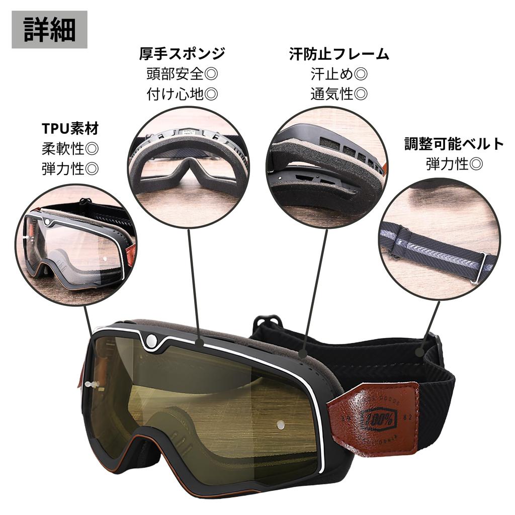 Goggles Lens for Jet Outdoor Impact Wide Field of UV Compatible with Easy Winter Unisex [KOREWA] Motorcycles, Scooters, Helmets, Off-Road Bikes,