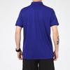 Nike Polo Shirts Men's Blue Polo Collar Moderate Straight Fit CW6851-471