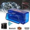 OBD V2.1 V1.5 Mini ELM327 OBD2 Bluetooth Auto Scanner OBDII 2 Car ELM 327 Tester Diagnostic Tool