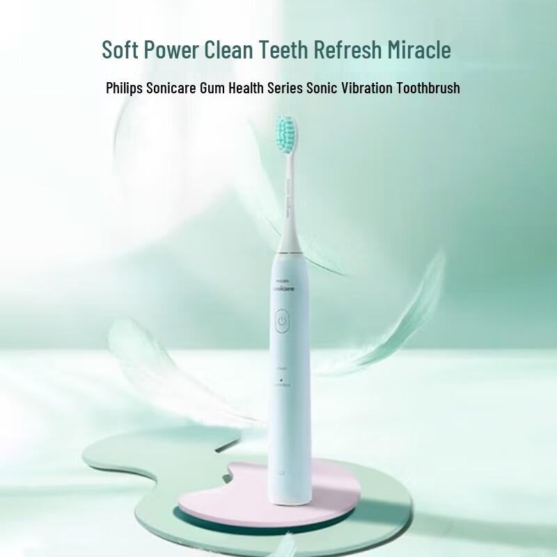 

Philips Portable Sonic Electric Toothbrush