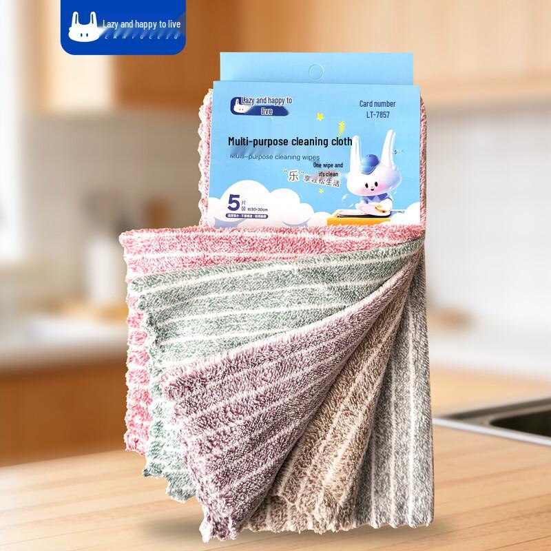 Lazy Rabbit Leju Disposable Tea Cleaning Cloths