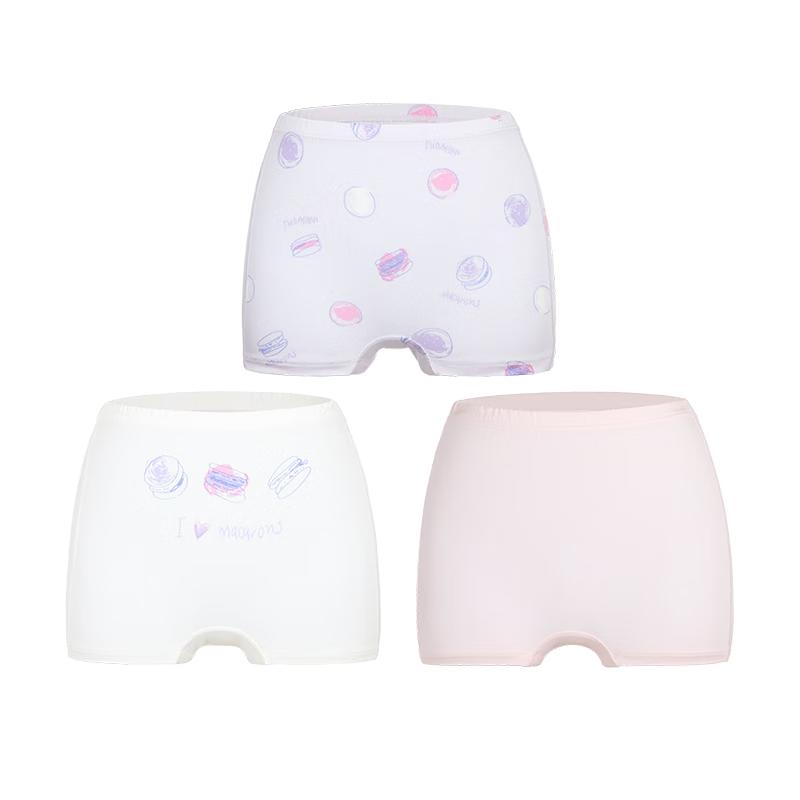 Aimer Kids Girls  3A Antibacterial Modal Mid-Waist Underwear 160