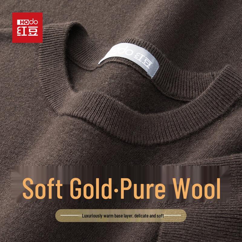 Hodo Men's 100% Pure Wool Lightweight Round Neck Sweater