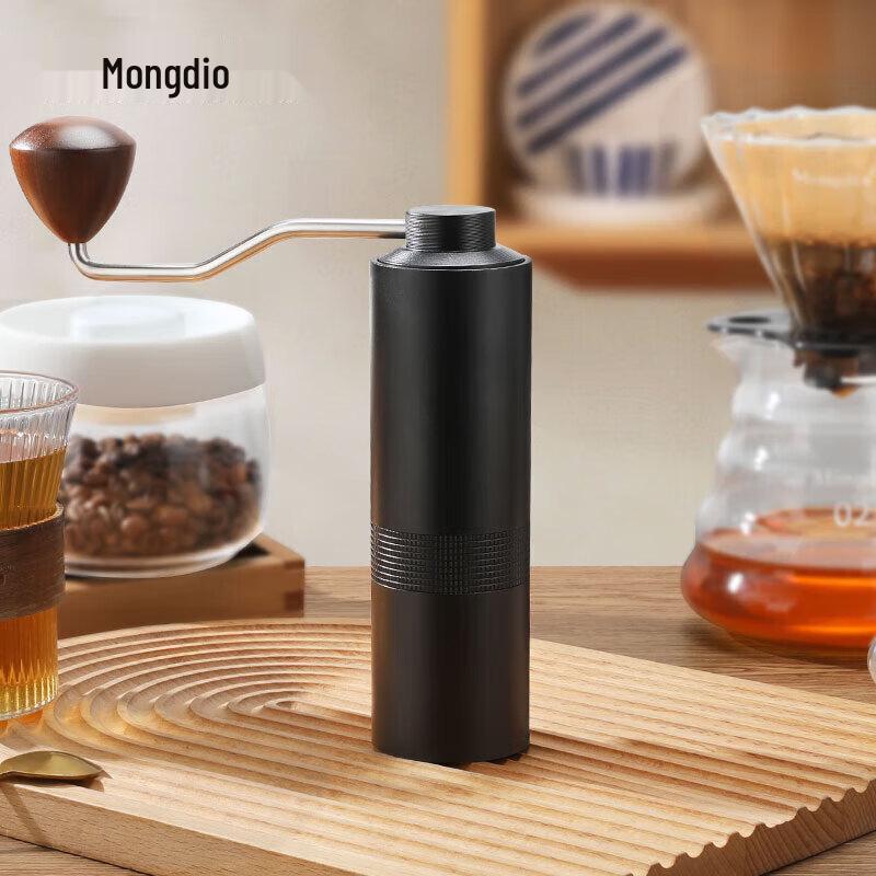 Mongdio Manuelle Tragbare Kaffeemühle