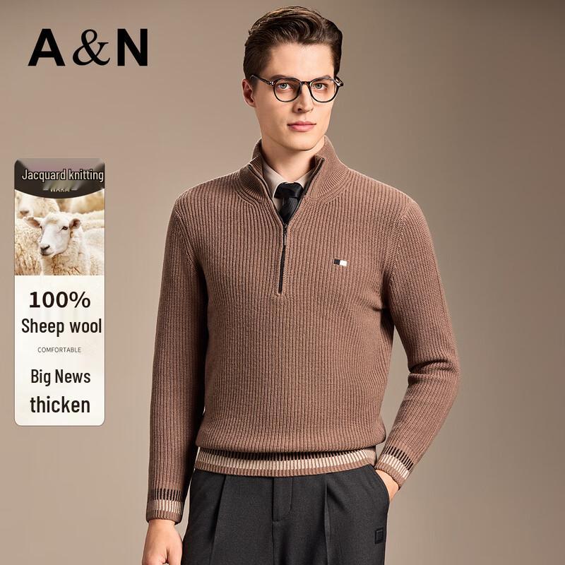 

Antonio Men s 100% Lambswool Half-Zip Sweater 3XL