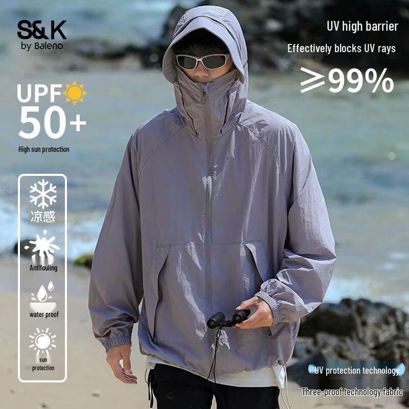 Baleno S&K Men's UPF50+ Sun Protection Hooded Jacket