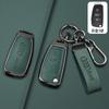 New Zinc Alloy Leather Car Remote Key Case Cover for Audi A1 A3 8P A4 A5 A6 C7 A7 S3 S7 S8 R8 Q2 Q3 Q5 Q7 Q8 Sq5 Tt Rs3 Rs6