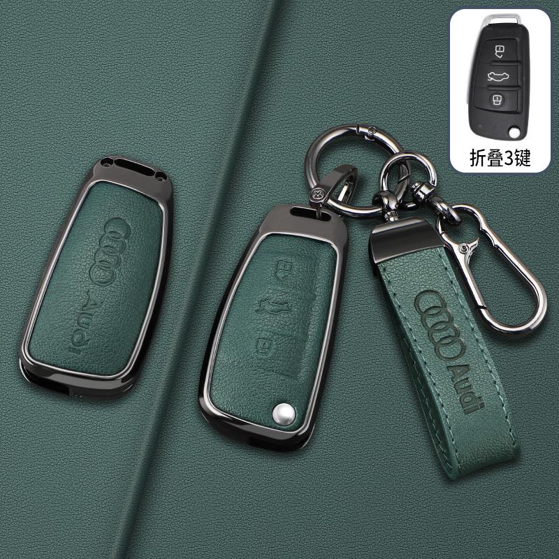 New Zinc Alloy Leather Car Remote Key Case Cover for Audi A1 A3 8P A4 A5 A6 C7 A7 S3 S7 S8 R8 Q2 Q3 Q5 Q7 Q8 Sq5 Tt Rs3 Rs6