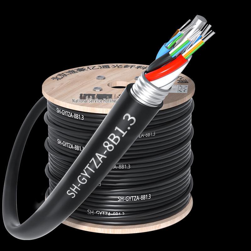 Suhao GYTZA 8-kärnig utomhusbepansrad singelmodig fiberoptisk kabel