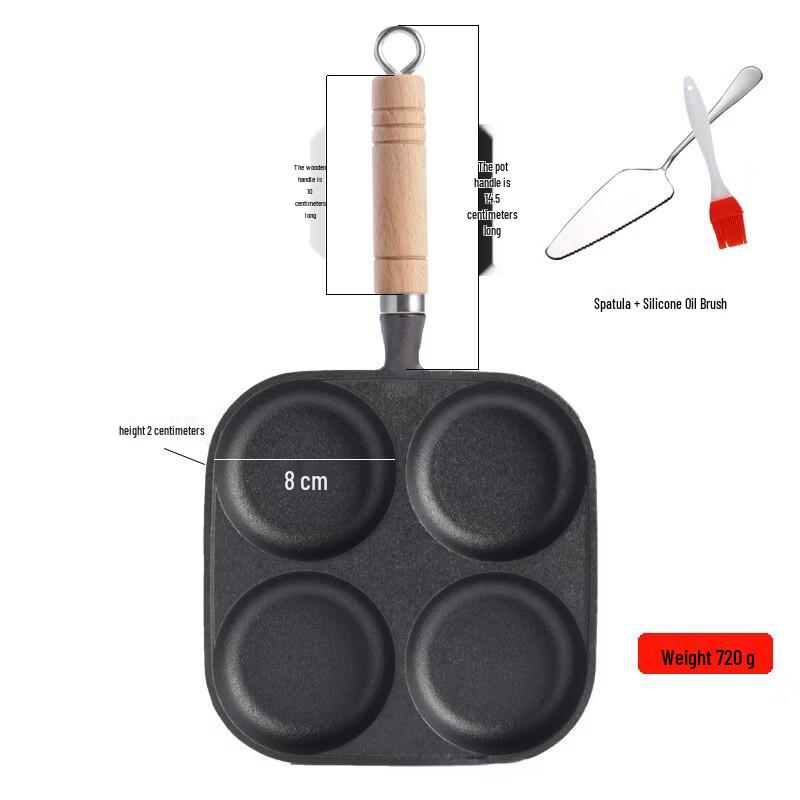 ZISIZ Four-Hole Egg Frying Pan