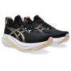 Asics Gel Nimbus 27 Running Shoes