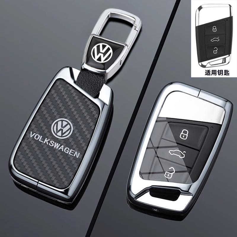 2026 Hot For VW VOLKSWAGEN Car Key Case Cover Bag For VW Volkseagen Passat B8 Magotan For Skoda Superb A7 Kodiaq Seat Key Protec