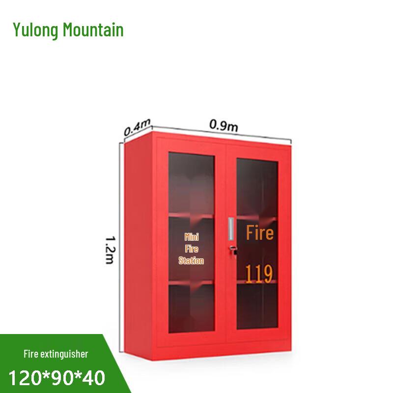 Emergency Fire Equipment Cabinet