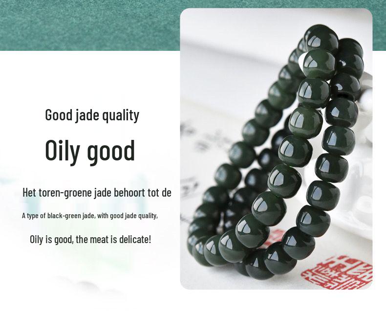 First Grade Xinjiang Hetian Jade Qingyu Bracelet: Handmade Beaded Ancient Style for Men and Women